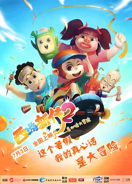 欧美日韩1